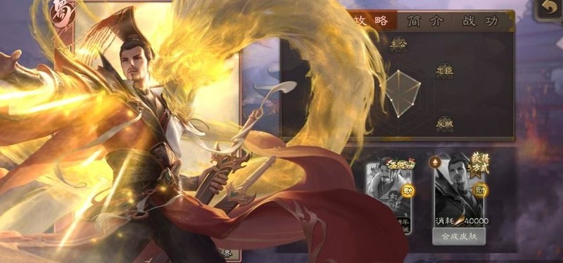 三国杀：神刘备真的废吗_游戏单机游戏-中关村在线