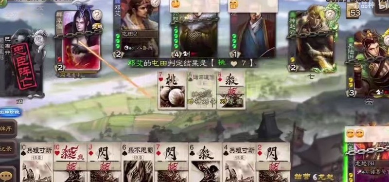 三国杀：神刘备真的废吗_游戏单机游戏-中关村在线