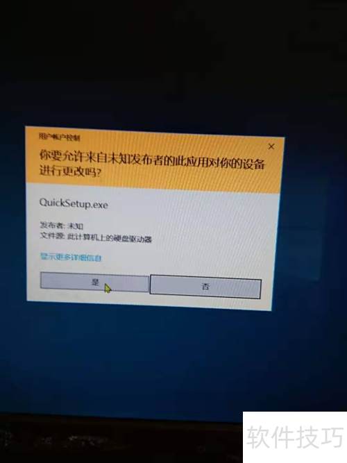 Adobe Illustrator CS������ΰ�װ��ж�أ�