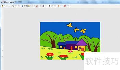 怎么用PhotoScape让图呈油画效果 怎么用PhotoScape让图呈油画效果