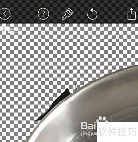 Magic Eraser怎么把图片底色变透明 Magic Eraser怎么把图片底色变透明