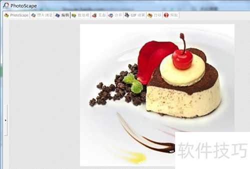 �����PhotoScape��ͼ��ʾӡ����Ч��