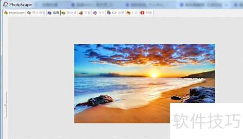 �����PhotoScapeʹͼ��ʾ����Ч��