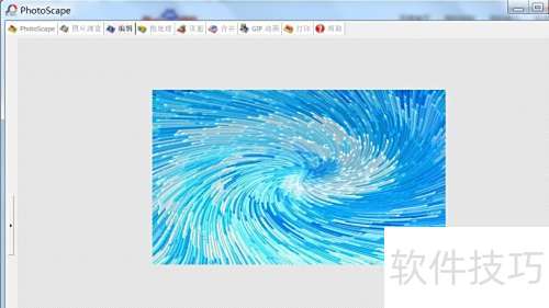 ��ô��PhotoScapeʹͼ������Ч��