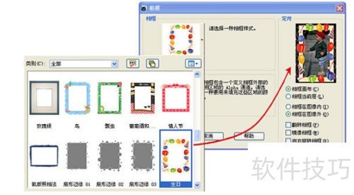 ������Ӱx4�����������