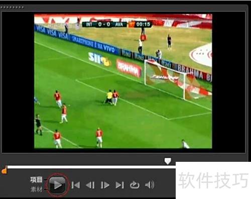 ������Ӱx4ͼ�Ľ̳�