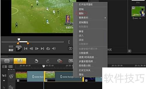 ������Ӱx4ͼ�Ľ̳�