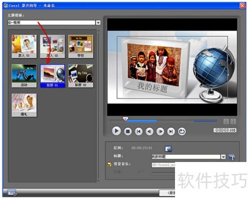 ������Ӱx4�����������