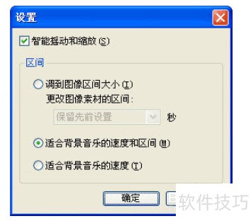 ������Ӱx4�����������