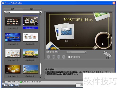 ������Ӱx4�����������