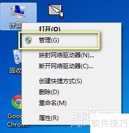 ������ӰX4 �򿪲���