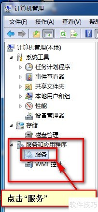 ������ӰX4 �򿪲���