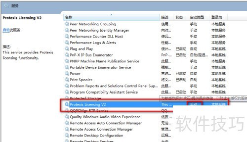 ������ӰX4 �򿪲���