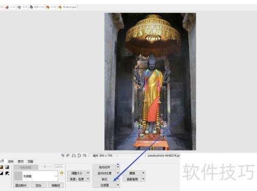 ��ôʹ��photoscape��ӡ����Ч����