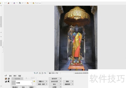��ôʹ��photoscape��ӡ����Ч����