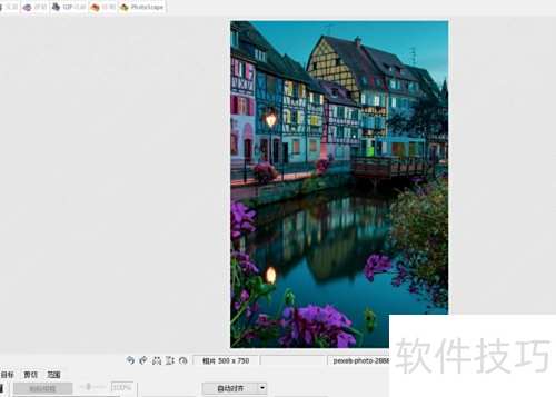 PhotoScape��μ���ͼƬɫ��