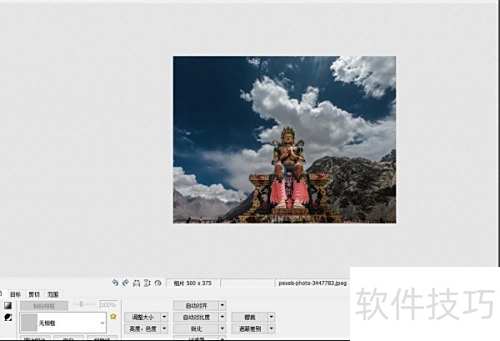 PhotoScape���������ԵЧ��