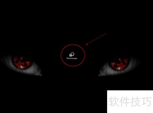 photoscape��������������ļ�