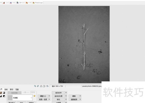 �����photoscape��ͼƬ�����ٶȸУ�