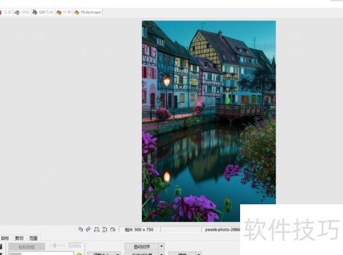 ���ʹ��photoscape����ͼƬ��ɫ�ʣ�