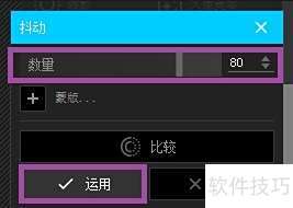 �������PhotoScapeͼƬ�Ķ���Ч��