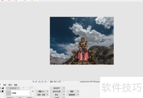如何使用photoscape的边缘效果? 如何使用photoscape的边缘效果?