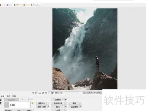 ���ʹ��photoscape������Ч����
