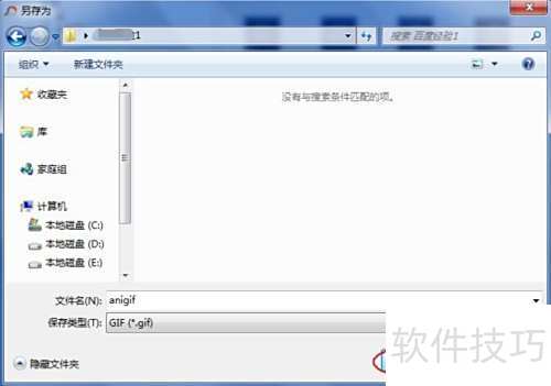 PhotoScape���������ͼ