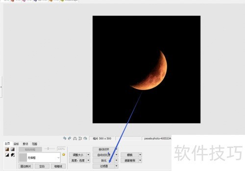 ���ʹ��photoscape��refletionЧ����