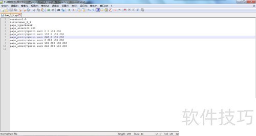 PhotoScapeʵ�ü���