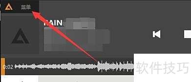 如何关闭AIMP音乐播放器单播放列表模式 如何关闭AIMP音乐播放器单播放列表模式