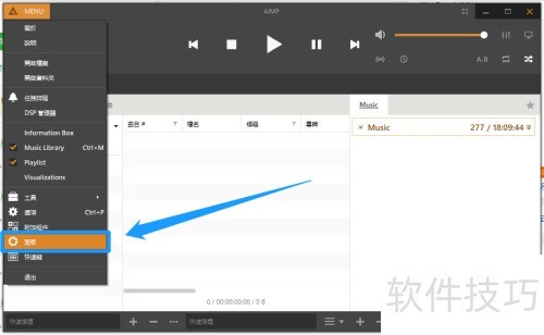AIMP��ô����������ʾ��Ĭ������