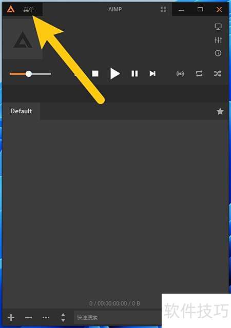 ��AIMP���������������ײ���ʾ��Ϣ��