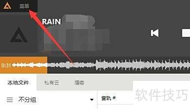 �������AIMP���ֲ���������ͨ�����ģʽ