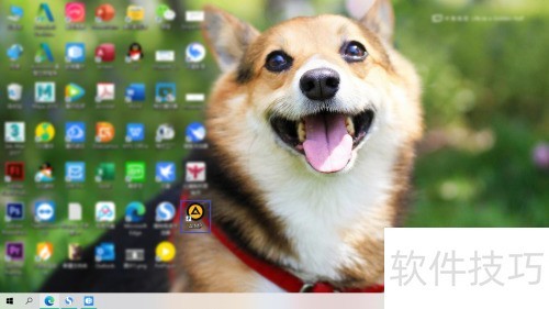 AIMP如何暂停使用热键 AIMP如何暂停使用热键