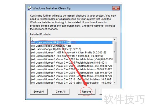 ��װAdobe AIR ʱ���� ����Ա���ܲ�������װ��.