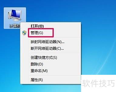 Win7��װAdobe AIR������ô��