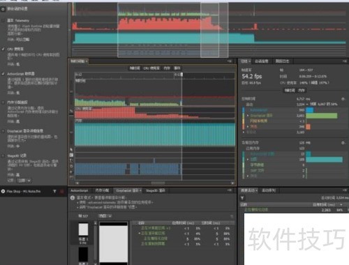 adobe air��ô��