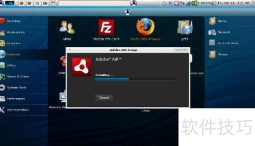 adobe air��ô��