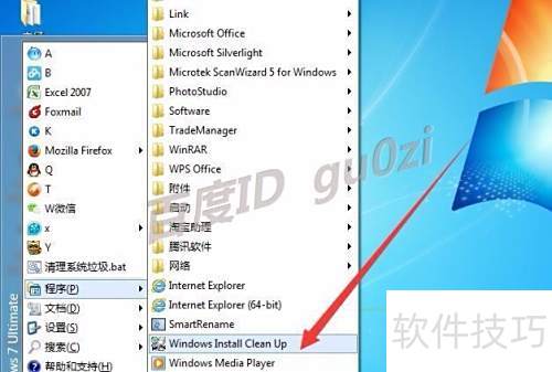 Adobe AIR��ʾ��������װ�޷���ɰ�װ�������