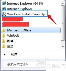��װ Adobe AIR ʱ�����Ľ������