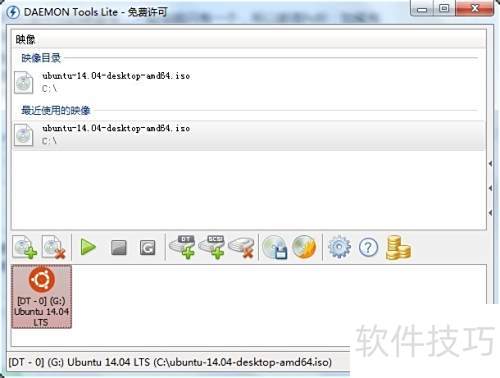 win7��ͨ��easyBCD������װUbuntu14.04