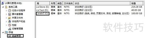 win7��ͨ��easyBCD������װUbuntu14.04