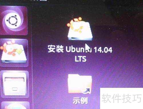 win7��ͨ��easyBCD������װUbuntu14.04