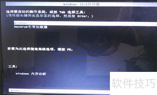 win7��ͨ��easyBCD������װUbuntu14.04