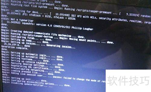 win7��ͨ��easyBCD������װUbuntu14.04