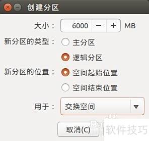 win7��ͨ��easyBCD������װUbuntu14.04