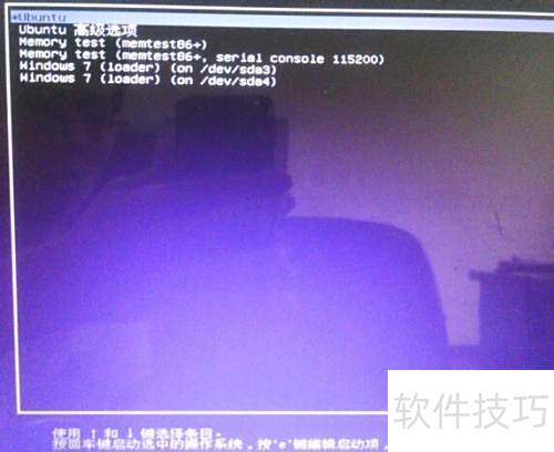 win7��ͨ��easyBCD������װUbuntu14.04