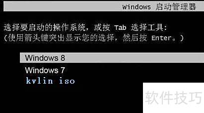 ʹ��EasyBCDӲ��װϵͳ