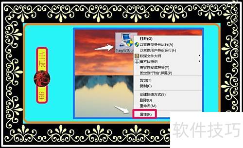 EasyBCD��Win10-10102��ϵͳ�в�������ô�죿